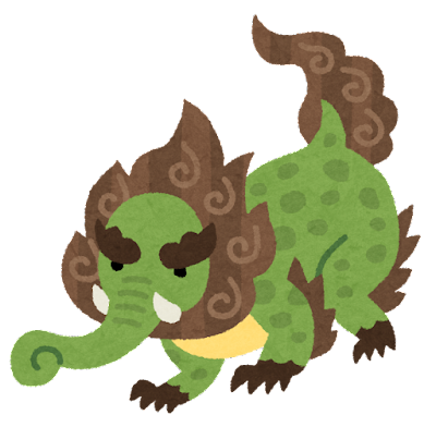 Embracing Your Nihongo Dreams: Overcoming Doubts with the Baku