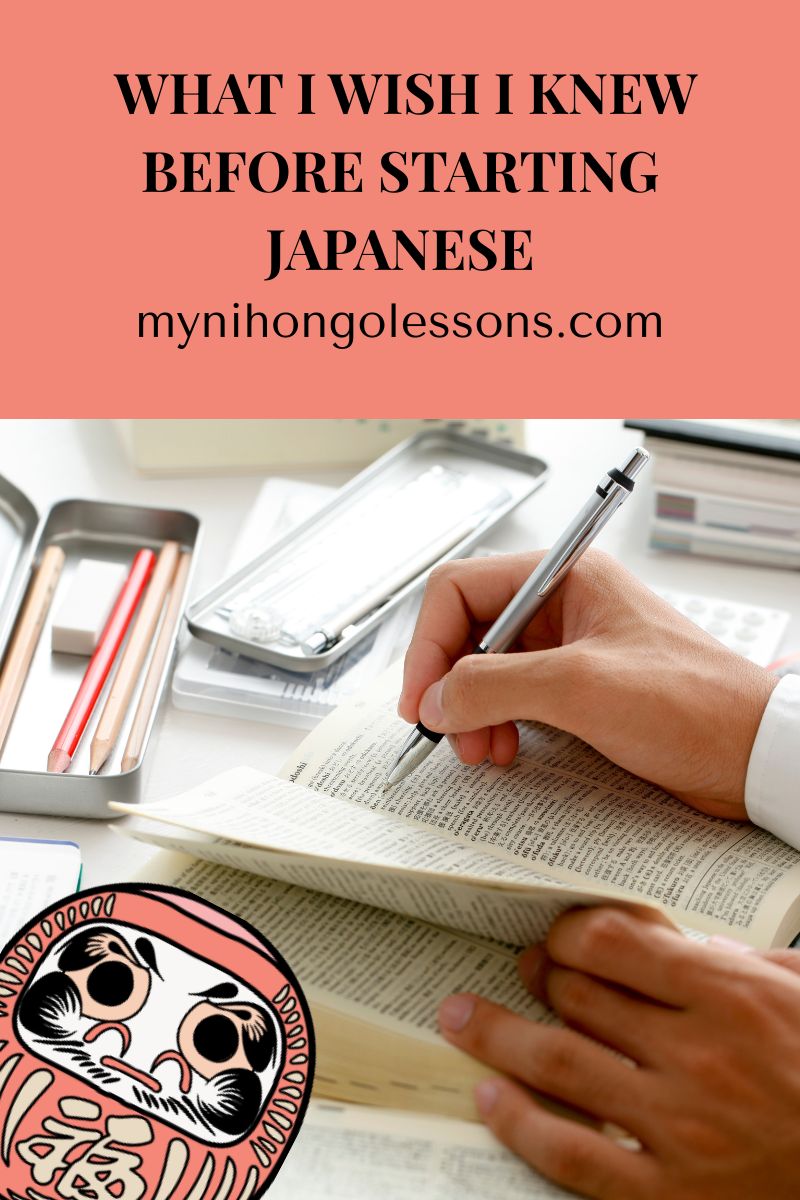 What I Wish I Knew Before Starting Japanese